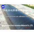Anti corrosive Tape,Anticorrosive Tape,Anticorrosion Tape for Preventing Steel Pipe Corrosion control